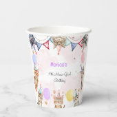 パーティー猫ニャーニャー子供の誕生日 紙コップ (裏面)