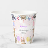 パーティー猫ニャーニャー子供の誕生日 紙コップ (正面)