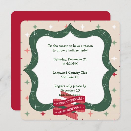 パーティー用のホリデーグリーンフレーム 招待状 (正面/裏面)