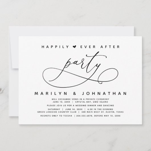 パーティー結婚の後ずっと喜んで駆け落ち 招待状 (正面)