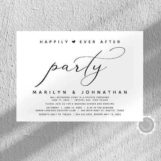 パーティー結婚の後ずっと喜んで駆け落ち 招待状
