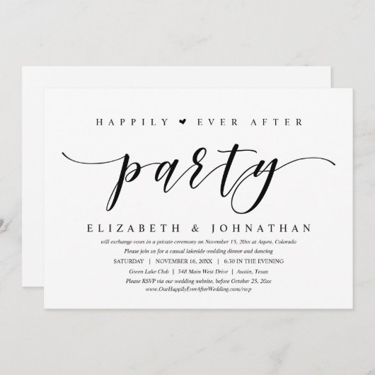 パーティー結婚の後で楽しく駆け落ち夕食 招待状 (正面/裏面)