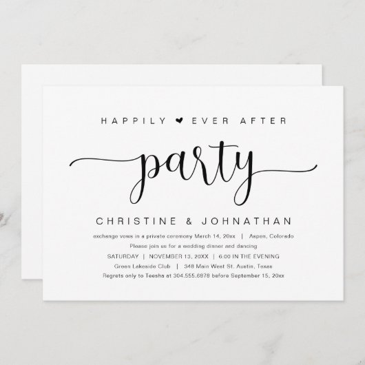 パーティー結婚・インヴィータの後、幸いにも彼の駆け落ち 招待状 (正面/裏面)