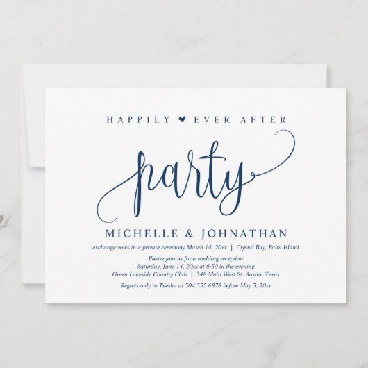 パーティー結婚・インヴィータの後、幸いにも彼の駆け落ち 招待状 (正面)
