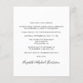 パーティー結婚Arch写真招待状後の幸せな時 (裏面)