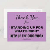 パーティー耐性に感謝 ポストカード (正面/裏面)