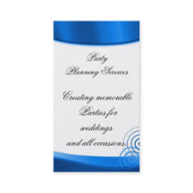 パーティー計画