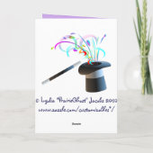 パーティー象のバースデー・カード カード (裏面)