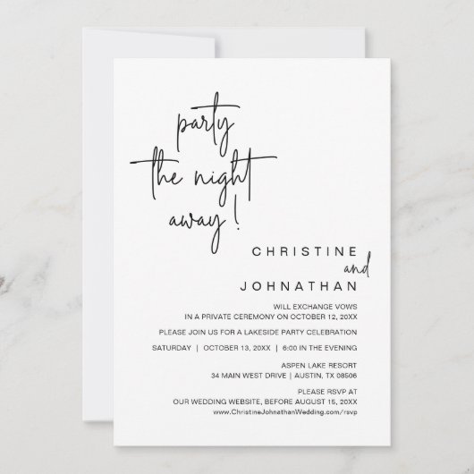 パーティー遠くにの結婚駆け落ち 招待状 (正面)