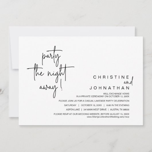 パーティー遠くにの結婚駆け落ち 招待状 (正面)