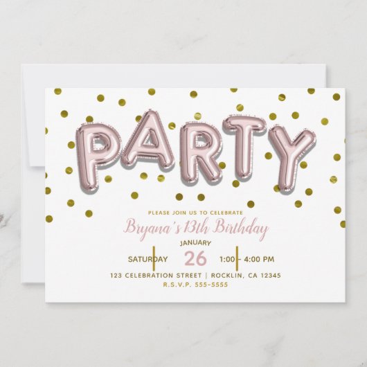 パーティー風船 ピンク ローズ ゴールド 誕生日 任意の色 招待状 (正面)