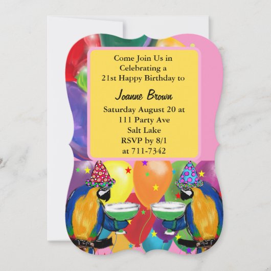 パーティー (正面)