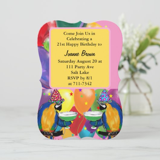 パーティー (スタンド正面)