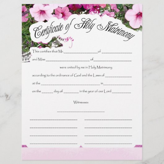 パーティー (正面)