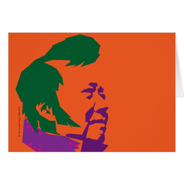 パーティー (正面横)