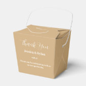 パーティー お菓子 景品 ボックス (正面サイド)