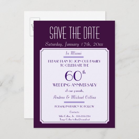 パーティー、イベントまたは懇親会の日付を梅に保存 案内ポストカード (正面/裏面)