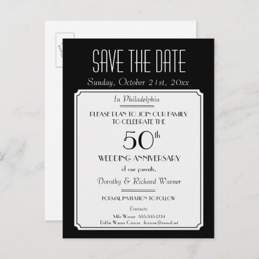 パーティー、イベント、または懇親会日付を黒で保存 案内ポストカード (正面/裏面)