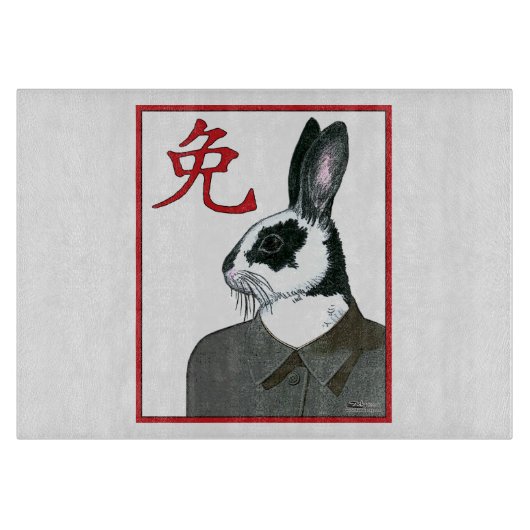 パーティー カッティングボード (正面)