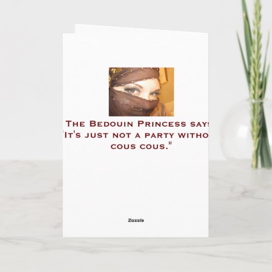 パーティー! カード (裏面)