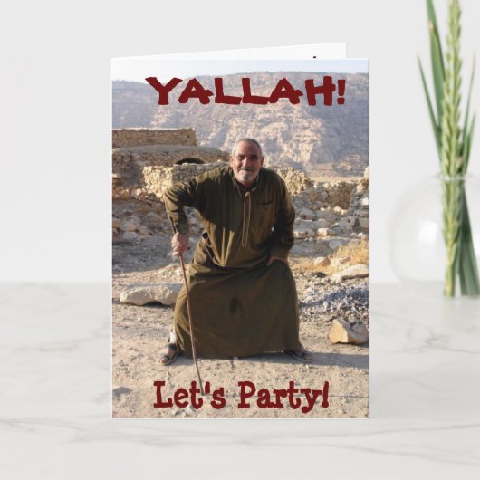 パーティー! カード (正面)