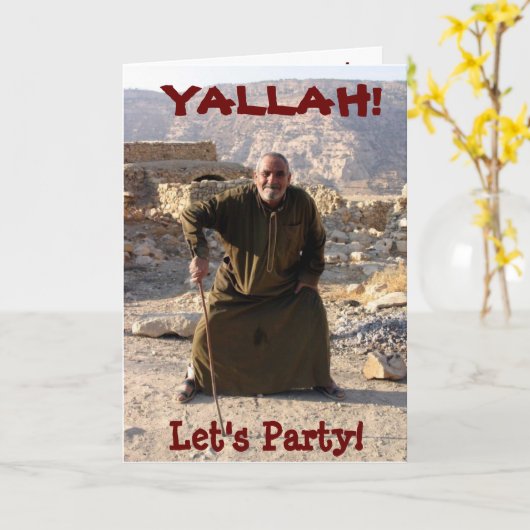 パーティー! カード (黄色い花)