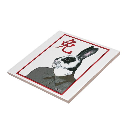 パーティー タイル (側面)