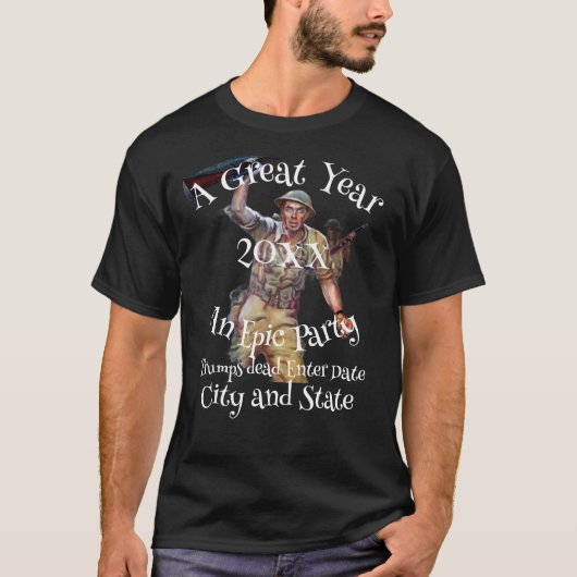 パーティー・トランプ・裏庭・BBQ・バー・グリル・故人 Tシャツ (正面)
