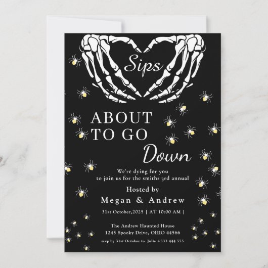 パーティー・ハロウィーンが目前に迫る 招待状 (正面)