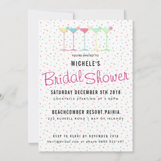 パーティー ブライズ シャワー 招待状 (正面)