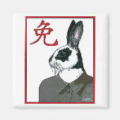 パーティー マグネット (正面)