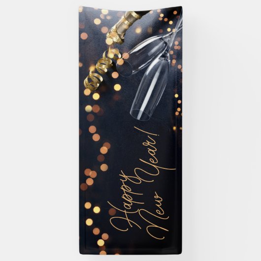 パーティー!年末年始 横断幕 (縦)