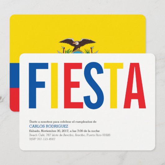 パーティー：招待状：エクアドル：エクアドルの国旗 招待状 (正面/裏面)