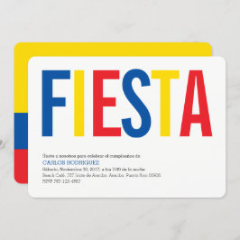 パーティー:招待状:エクアドル:エクアドルの旗 招待状