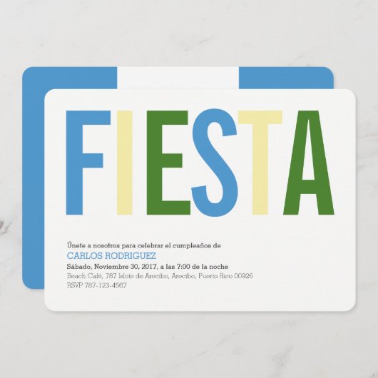 パーティー:招待状:グアテマラ:グアテマラ国旗 招待状 (正面/裏面)