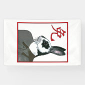 パーティー 横断幕 (横)