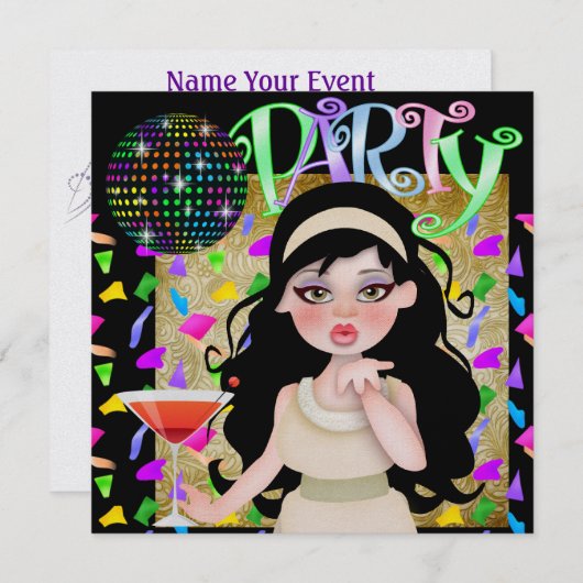 パーティー- SRF 招待状 (正面/裏面)