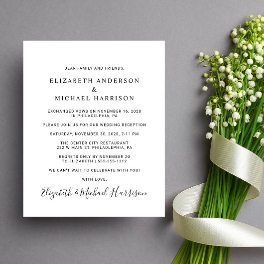 パーティーArch写真の後に予算を楽しく結婚する