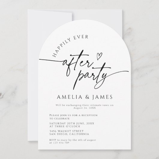 パーティーArch写真の後に幸せ結婚に 招待状 (正面)