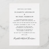 パーティーArch写真の後に幸せ結婚に 箔招待状 (裏面)