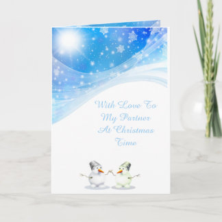 パートナーのクリスマスカード シーズンカード