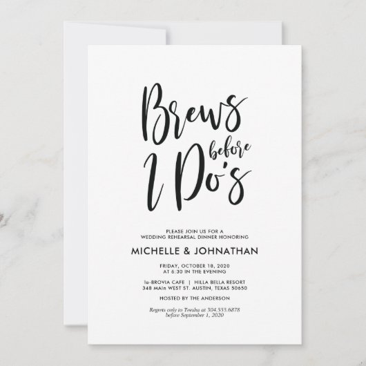 パーフェクトエレガントなウェディングリハーサルのディナー招待状 招待状 (正面)