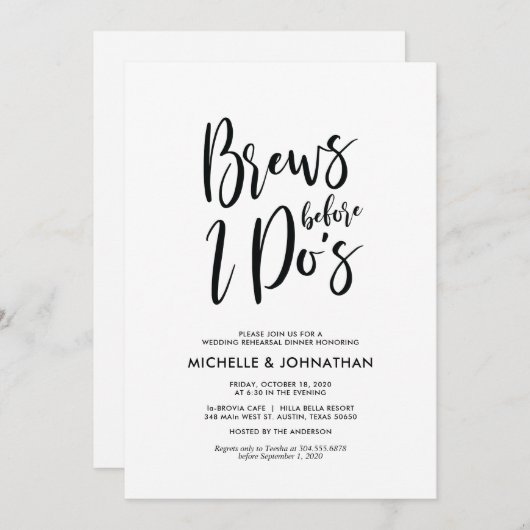 パーフェクトエレガントなウェディングリハーサルのディナー招待状 招待状 (正面/裏面)