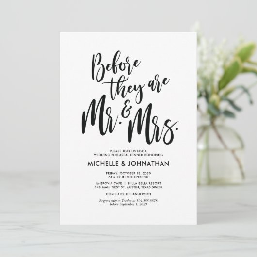 パーフェクトエレガントなウェディングリハーサルのディナー招待状 招待状 (スタンド正面)