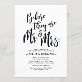 パーフェクトエレガントなウェディングリハーサルのディナー招待状 招待状