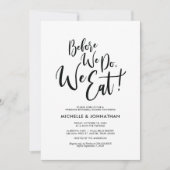 パーフェクトエレガントなウェディングリハーサルのディナー招待状 招待状 (正面)