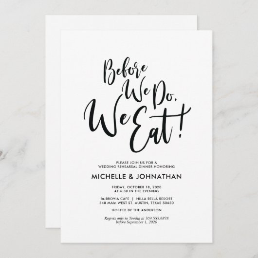 パーフェクトエレガントなウェディングリハーサルのディナー招待状 招待状 (正面/裏面)