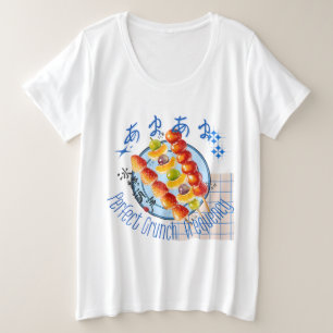 パーフェクトクランチフリーケンシー – かわいい糖葫芦ファンタジー プラスサイズTシャツ