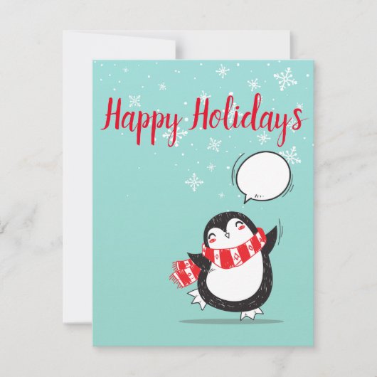 パーフェクトクリスマスペカッコいいンギンホリデーカード シーズンカード (正面)