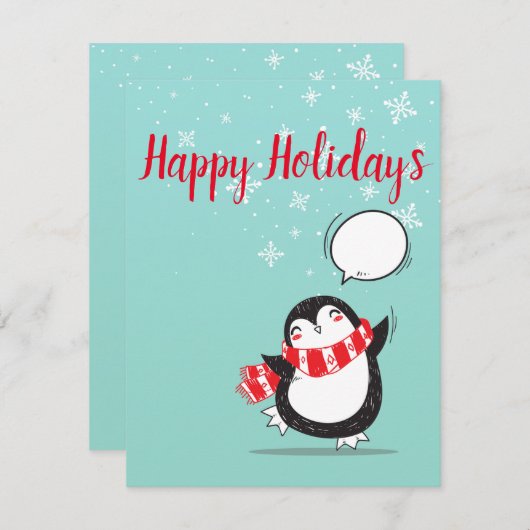 パーフェクトクリスマスペカッコいいンギンホリデーカード シーズンカード (正面/裏面)